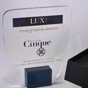 LUX Food & Drink Awards 2017 trophy awarded to Cinque Wine & Deli for Wine Bar of the Year Athens and Excellence in Cheese Tasting Sessions.