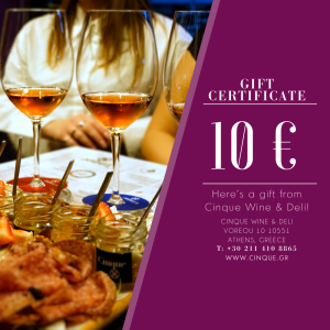 Gift Card - Cinque Wine & Deli Athens - Wine Tasting (3)