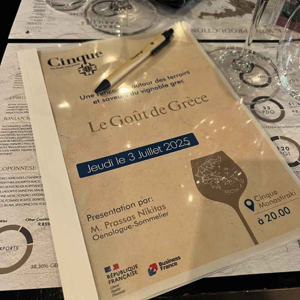 Le Goût de Grèce event program and tasting setup at Cinque Wine & Deli Monastiraki with Business France collaboration