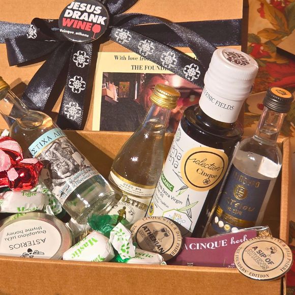Cinque corporate gift box with Greek wine, olive oil and gourmet deli products in premium packaging