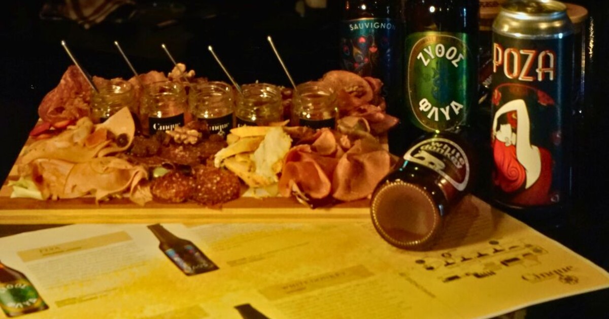 Greek craft beer tasting with charcuterie and homemade chutneys at Cinque Wine & Deli