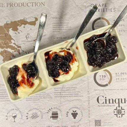 Greek spoon sweet served plain, with yogurt and with ice cream as part of a traditional deli experience at Cinque Wine & Deli