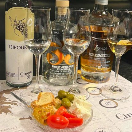 Greek tsipouro and raki tasting with Muscat of Tyrnavos tsipouro, Cretan raki and oak-aged Debina tsipouro served with traditional meze at Cinque Wine & Deli