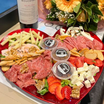 Heart-shaped charcuterie and cheese platter served during the “I Love You Forever” romantic wine tasting at Cinque Wine & Deli