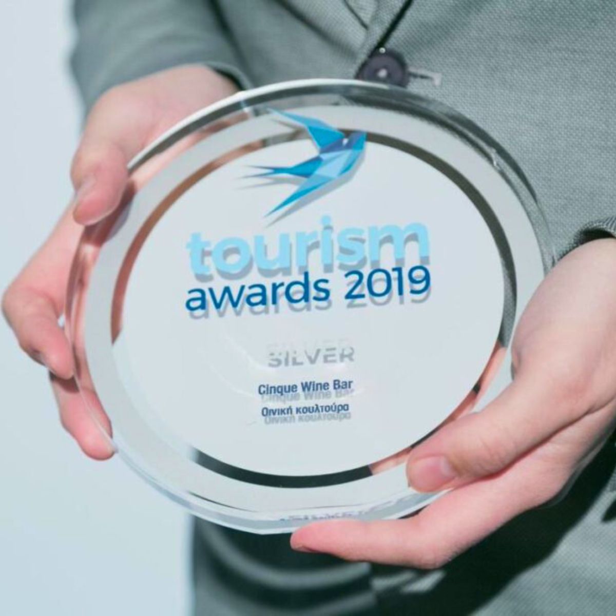 Close-up of the Silver Award trophy from the Tourism Awards 2019 presented to Cinque Wine Bar for wine experience