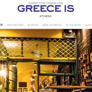 Cinque Wine & Deli included in the inaugural edition of Greece Is Athens, the prestigious publication by Kathimerini distributed at the Acropolis and major museums.