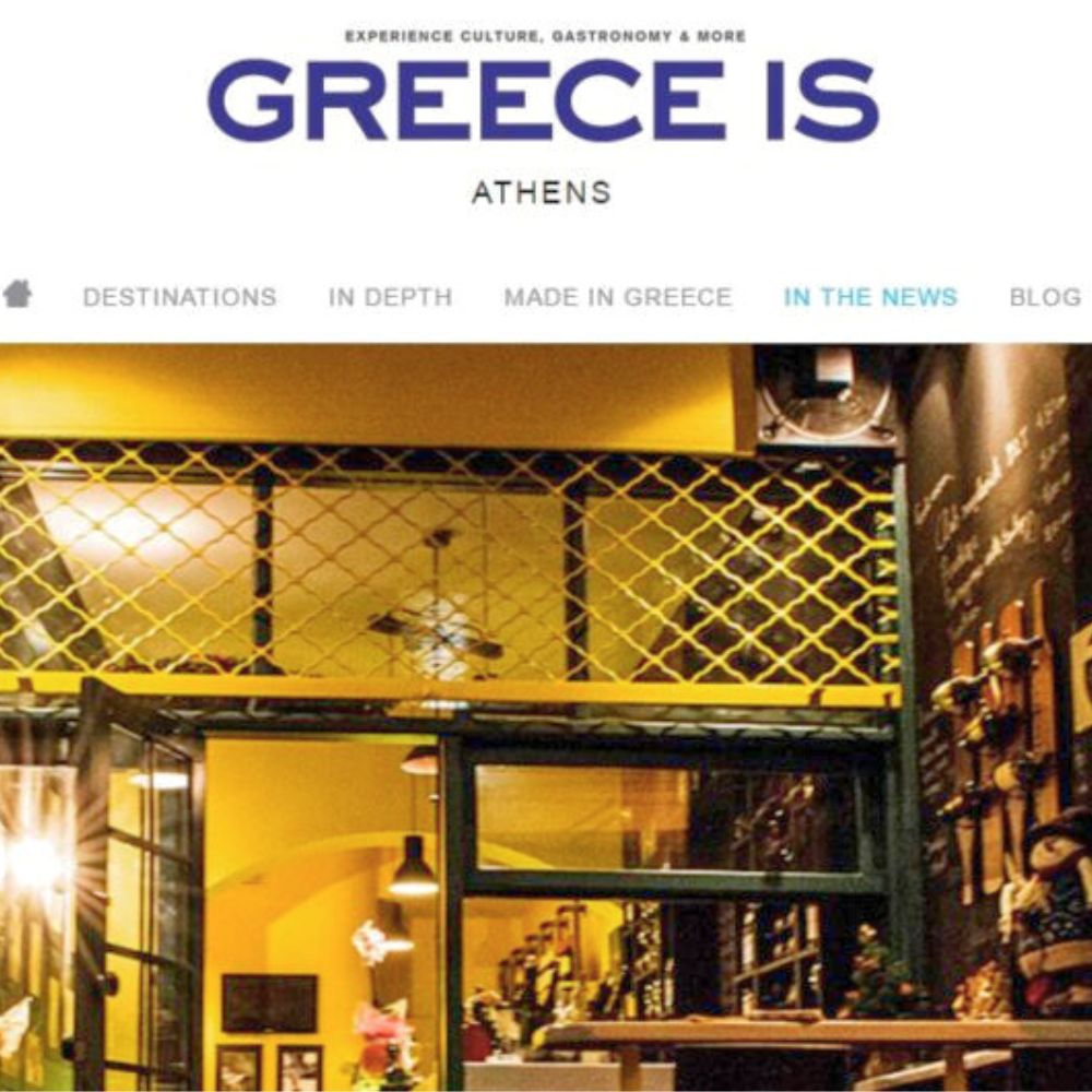 Cinque Wine & Deli included in the inaugural edition of Greece Is Athens, the prestigious publication by Kathimerini distributed at the Acropolis and major museums.