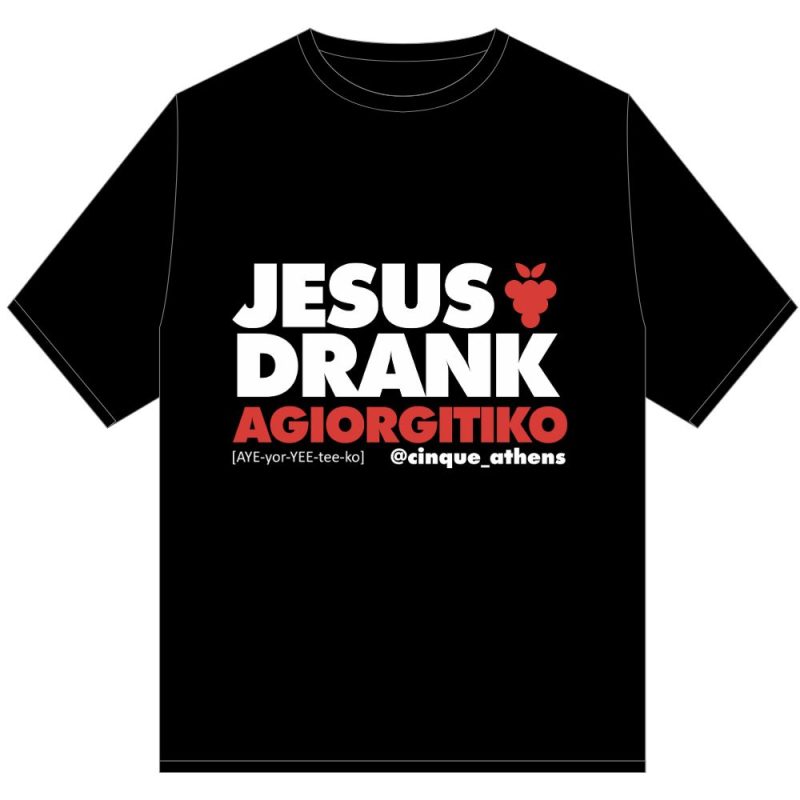Black Cinque “Jesus Drank Agiorgitiko” T-shirt with grape icon and Greek wine variety design.
