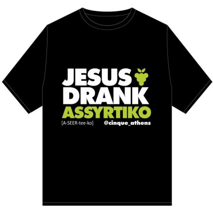 Black Cinque “Jesus Drank Assyrtiko” T-shirt with grape icon and Greek wine variety design.