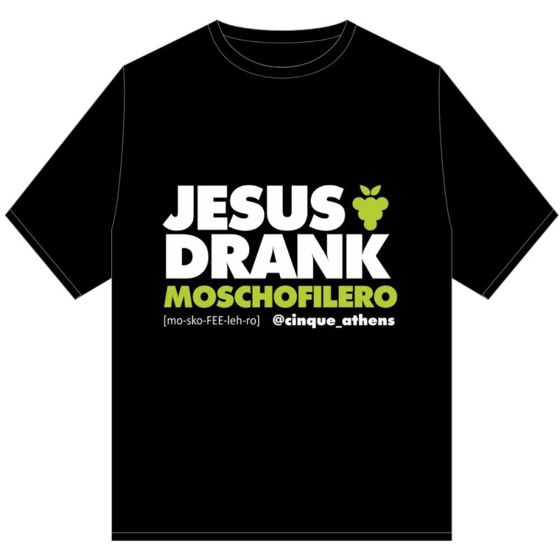 Black Cinque “Jesus Drank Moschofilero” T-shirt with grape icon and Greek wine variety design.