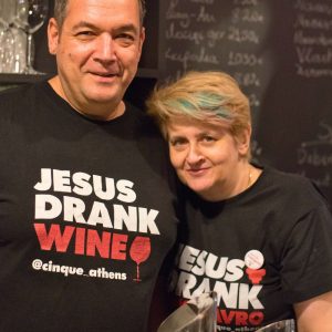 Cinque Athens team wearing Jesus Drank Wine and Jesus Drank Xinomavro wine culture T-shirts.