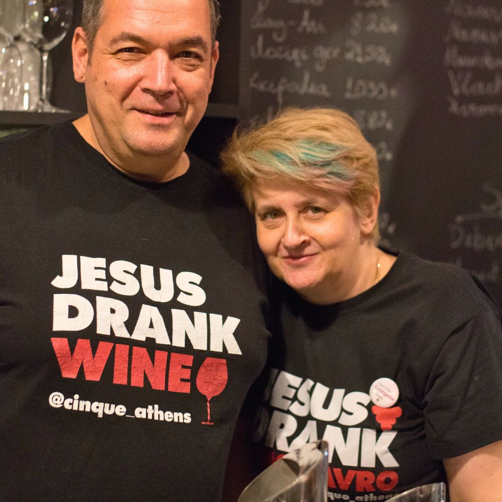 Cinque Athens team wearing Jesus Drank Wine and Jesus Drank Xinomavro wine culture T-shirts.